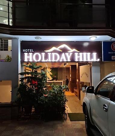Hotel Holiday Hill, Near Mall Road, Mcleodganj# Parking#Restaurant Dharamshala Eksteriør billede
